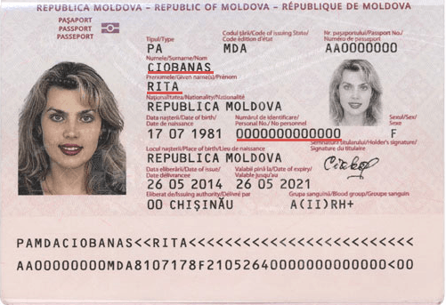 Страница данных из паспорта гражданина Республики Молдова образца 2014 года.